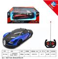 OBL954784 - Remote control cars / tanks