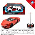 OBL954786 - Remote control cars / tanks