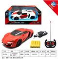 OBL954787 - Remote control cars / tanks