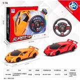 OBL954788 - Remote control cars / tanks