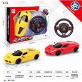 OBL954790 - Remote control cars / tanks