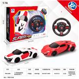 OBL954798 - Remote control cars / tanks
