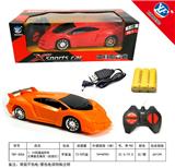 OBL954801 - Remote control cars / tanks