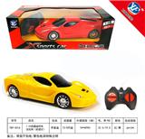 OBL954802 - Remote control cars / tanks