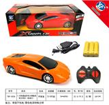 OBL954805 - Remote control cars / tanks