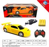 OBL954807 - Remote control cars / tanks