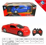 OBL954808 - Remote control cars / tanks