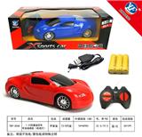 OBL954809 - Remote control cars / tanks