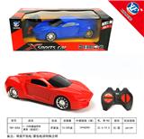 OBL954810 - Remote control cars / tanks