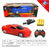 OBL954811 - Remote control cars / tanks