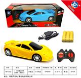 OBL954813 - Remote control cars / tanks