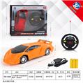 OBL954817 - Remote control cars / tanks