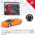 OBL954820 - Remote control cars / tanks