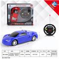 OBL954824 - Remote control cars / tanks