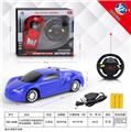 OBL954825 - Remote control cars / tanks