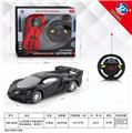 OBL954830 - Remote control cars / tanks