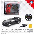 OBL954831 - Remote control cars / tanks