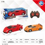 OBL954832 - Remote control cars / tanks
