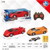 OBL954833 - Remote control cars / tanks