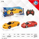 OBL954834 - Remote control cars / tanks
