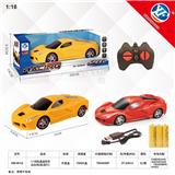 OBL954835 - Remote control cars / tanks
