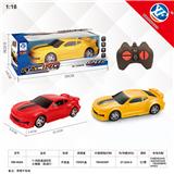 OBL954836 - Remote control cars / tanks