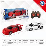 OBL954838 - Remote control cars / tanks