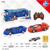 OBL954841 - Remote control cars / tanks
