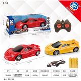 OBL954845 - Remote control cars / tanks