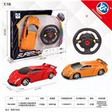 OBL954847 - Remote control cars / tanks