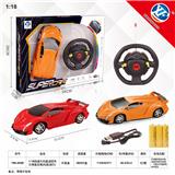 OBL954849 - Remote control cars / tanks