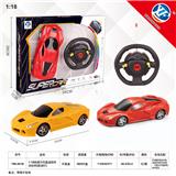 OBL954851 - Remote control cars / tanks