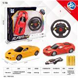 OBL954853 - Remote control cars / tanks