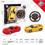 OBL954855 - Remote control cars / tanks