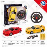 OBL954857 - Remote control cars / tanks