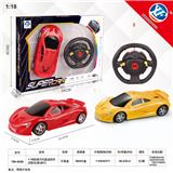 OBL954865 - Remote control cars / tanks