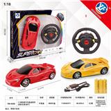 OBL954866 - Remote control cars / tanks