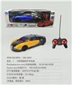 OBL954867 - Remote control cars / tanks
