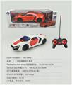 OBL954869 - Remote control cars / tanks