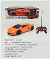 OBL954871 - Remote control cars / tanks