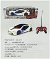 OBL954873 - Remote control cars / tanks