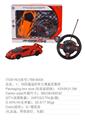 OBL954875 - Remote control cars / tanks