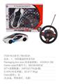 OBL954881 - Remote control cars / tanks