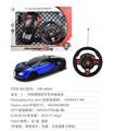 OBL954883 - Remote control cars / tanks