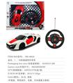 OBL954885 - Remote control cars / tanks
