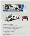 OBL954887 - Remote control cars / tanks