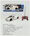 OBL954889 - Remote control cars / tanks