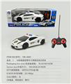 OBL954892 - Remote control cars / tanks