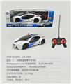 OBL954893 - Remote control cars / tanks