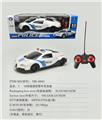 OBL954896 - Remote control cars / tanks